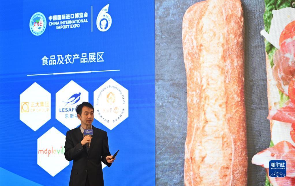 威尼斯app在那里玩下载
